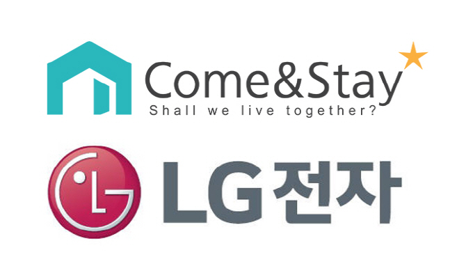 쉐어하우스 전문 포털 ‘컴앤스테이’, LG전자와 MOU