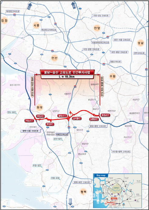 봉담-송산 고속도로 승인…수도권 제2외곽순환도로 완성된다