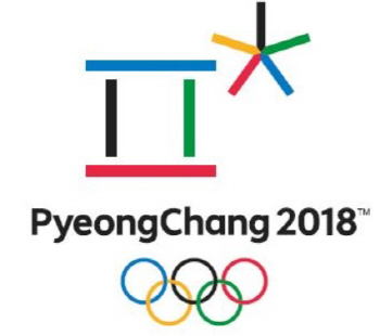 롯데百, 평창동계올림픽 마케팅 시동