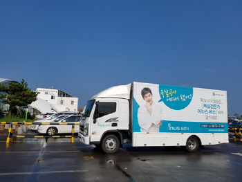 아이에스동서, 한국 OOH광고학회 금상 수상