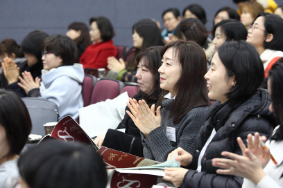 서울여대, ‘제6회 인성교육 학술토론회’ 개최