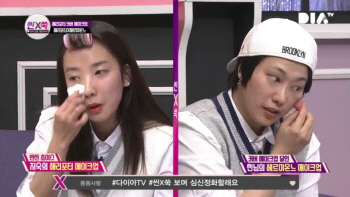 '바뀌는 판도'..개인방송 위상↑ 낮아지는 TV 경계