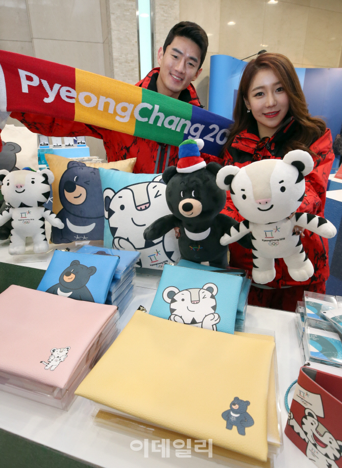 [포토]백화점에서 미리 만나보는 '2018 평창 동계올림픽'