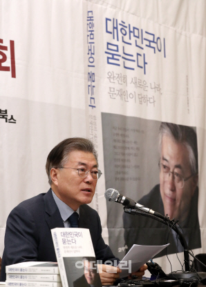 ①文, 노무현 국정과제 '국민소송법' 만지작