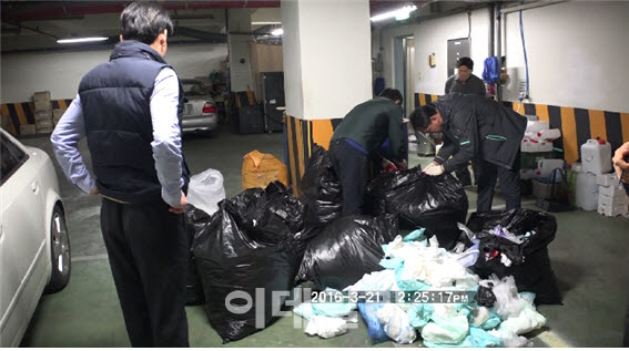 서울시, 감염 위험 의료폐기물을 불법 처리한 요양병원 등 13곳 적발