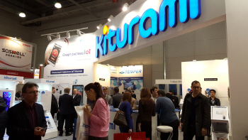 귀뚜라미, 러시아 국제 냉난방 설비 전시회 참가