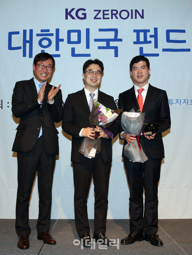 [포토]KG 제로인 2017 대한민국 펀드어워즈, '투자자문사 최우수상  VIP투자자문'