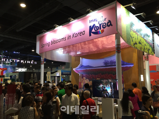 필리핀 최대 여행박람회에서 ‘한국관광’ 알린다