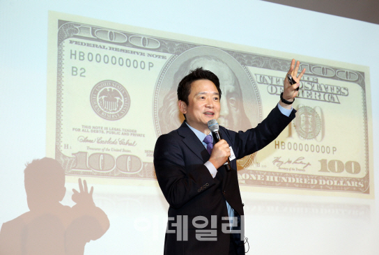 [퓨처스포럼] 남경필 “분노투표 갈등 야기…권력 공유해야”