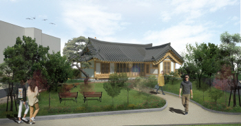 용산구, 2018년 이봉창 의사 기념관 건립