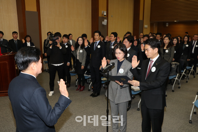 [포토]'범농협 농업인 법률·세무 자문봉사단 발대식'
