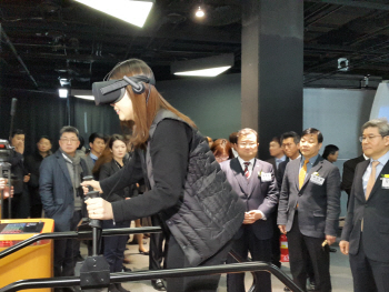 "세계 VR 중심 되겠다"..상암동 VR·AR콤플렉스 가보니