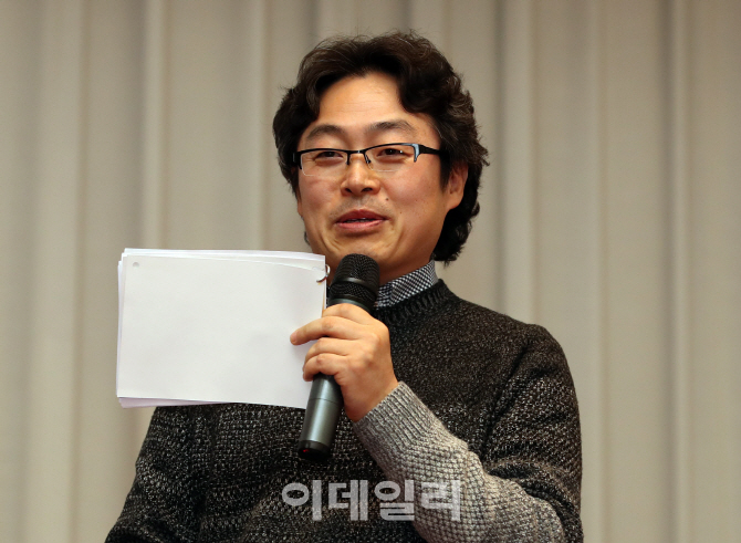 [포토]'2017년 KG Talk Great'에서 강연하는 손종길 KG로지스 부장