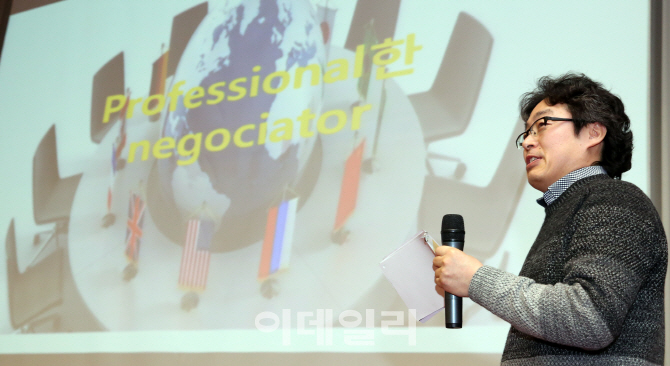 [포토]손종길 KG로지스 부장, 'Professional한 Negociator'