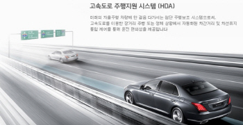 첨단車부품업체 '만도vs현대모비스' 추격전 시작되나