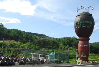 강진·안산·울산 중구... ‘2019년도 올해의 도시’로 선정