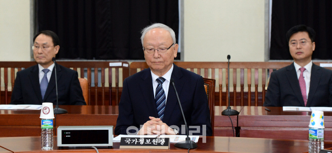 [포토]국회, 긴급 정보위 개최