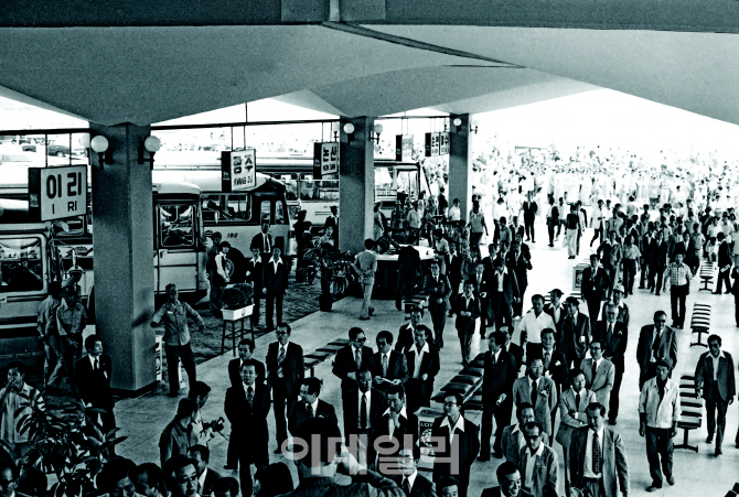 [포토] (서울 1974~78 모습) 강남종합버스터미널 1976년
