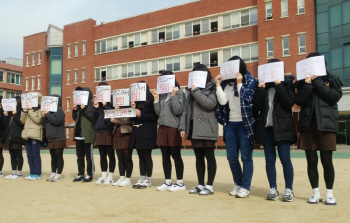 국정교과서 채택학교 반대여론 ‘봇물’···오상고는 철회