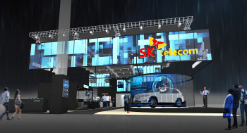 韓 이통사, MWC 출사표.."인공지능·VR에 방점"