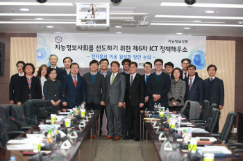 전자문서이용 활성화되려면..관련 법률 개정 필요