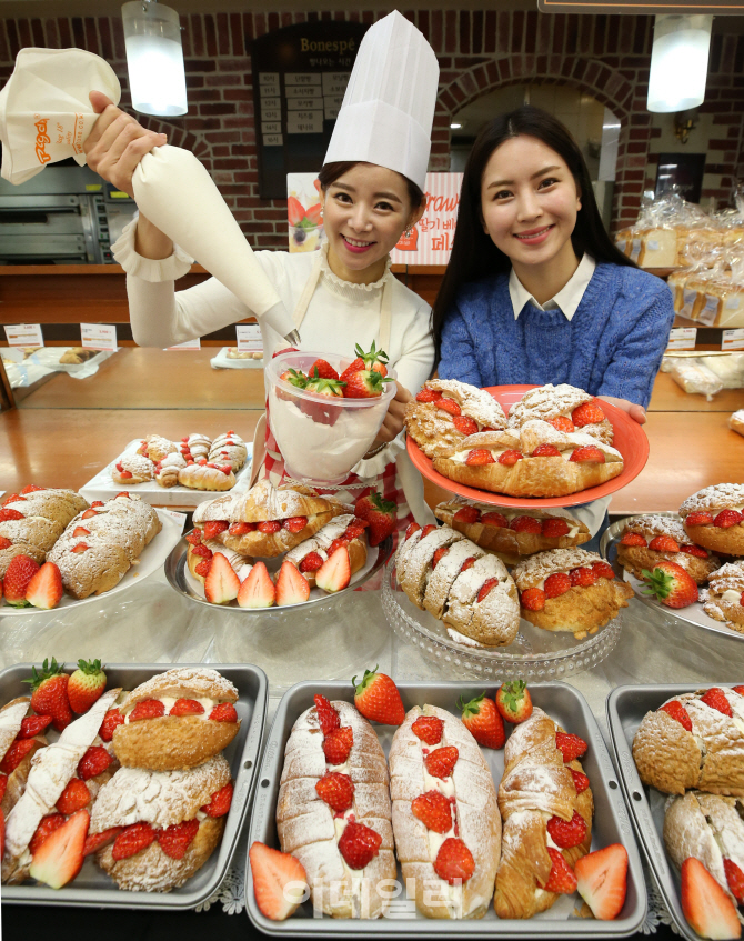 [포토]지리산 딸기로 만든 디저트 맛보세요