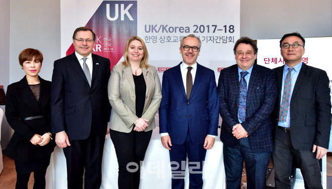 [포토] '한영 교류의 해' 기자간담회