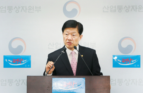 고준위방폐물 관리법 시동…정부 “상반기내 통과 기대”