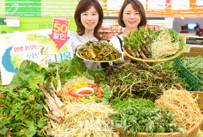 [포토] 입맛 돋우는 상큼한 봄나물 드세요~ 농협유통