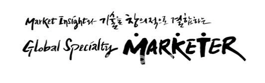 SKC, 5월 광화문에 새 둥지..본사조직 협업도 높인다