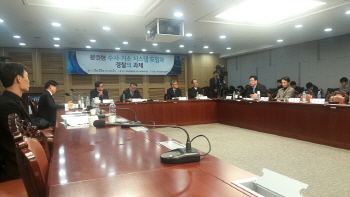 검·경 수사권 조정…"내·외부 통제장치 전제 돼야"