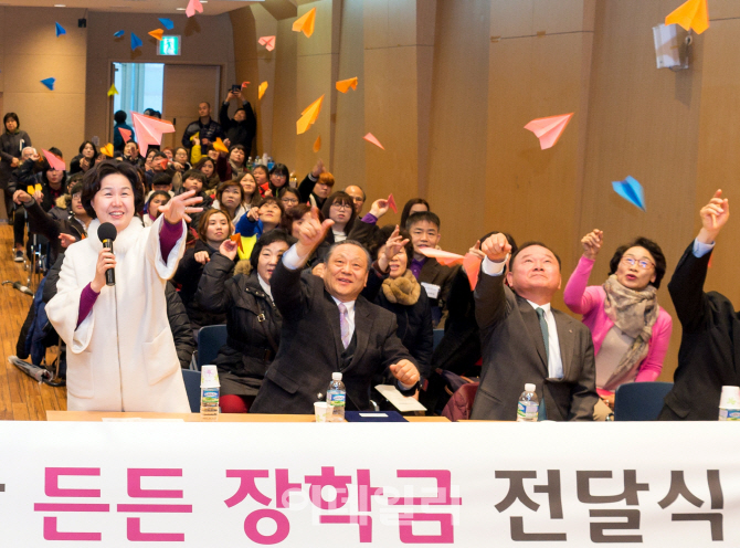 [포토] 양천구청, 2017 옳소양천 든든장학금 전달식