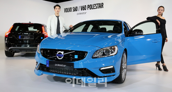 [포토]볼보자동차, 고성능모델 '폴스타' 데일리 퍼포먼스 지향