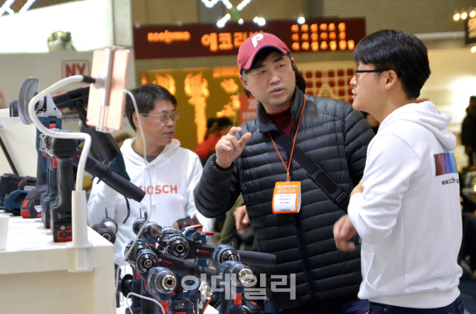 [포토] 보쉬 전동공구  전시 및 체험행사