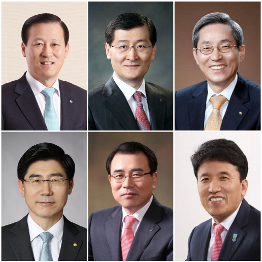 ‘닌텐도, K9, 시골 촌놈, 엉클조’…각양각색 행장 별명