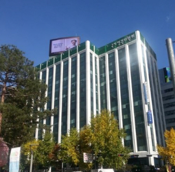BNK금융 계열사 서울본부 속속 집결…협업 강화