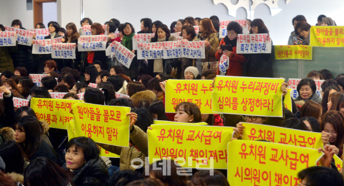 사립유치원 재무회계 가이드라인 확정···9월 시행