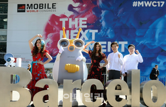 [포토] SK텔레콤 '모바일 월드 콩그레스(Mobile World Congress ; MWC) 2017' 참가