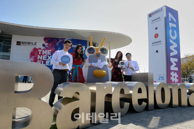 [포토] '모바일 월드 콩그레스(Mobile World Congress ; MWC) 2017' - 'SKT