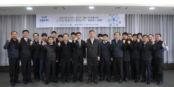 코레일, 국내최초 철도 유지·보수에 스마트팩토리 솔루션 도입