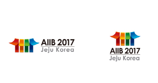 기재부-AIIB, 연차총회 준비 MOU 체결