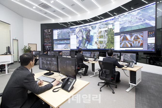강원랜드 종합상황센터 개소…韓 최고 안전리조트로 거듭나