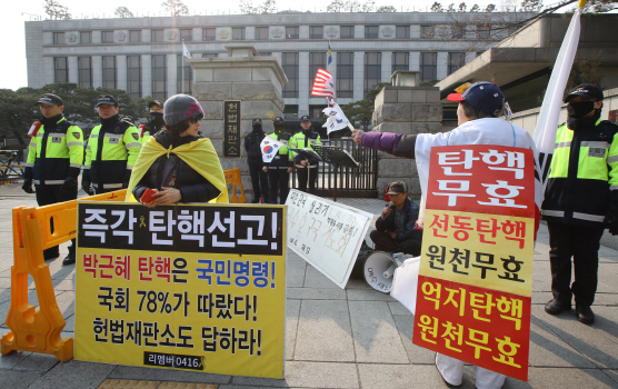 헌재, 朴변론종결 후 첫평의…"매일 재판관 평의"