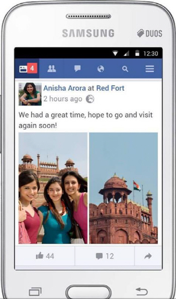페이스북, 가장 `모바일 프렌들리한` 기업…현대 4위
