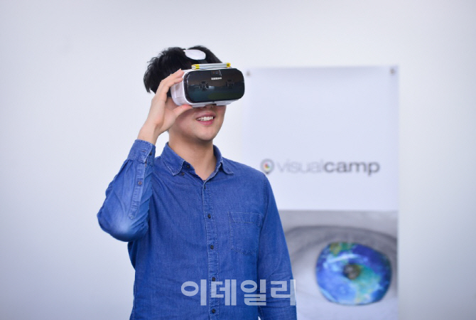 비주얼캠프, 삼성전자와 VR시선추적 기술 선봬