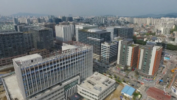 송파문정법조타운 입주 시작…내년 상반기까지 조성 완료