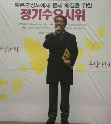 정운찬 “12·28 한일 위안부 합의, 파기해야”