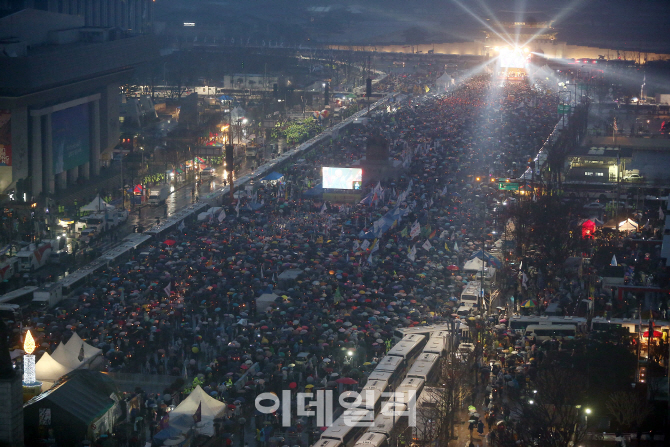 [포토]'비가와도 모인 촛불'