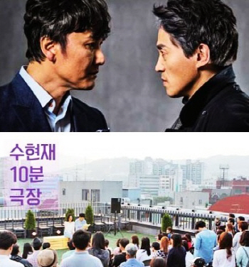 7시간 연극 vs 10분 극장…대학로 실험 ‘극과 극’