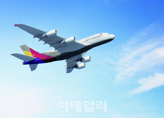 아시아나항공, 초대형기 A380 프랑크푸르트 매일 운항